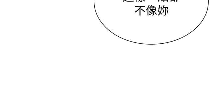 第144话