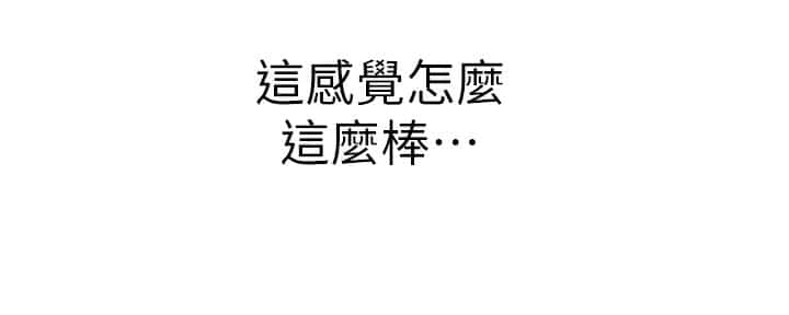 第144话