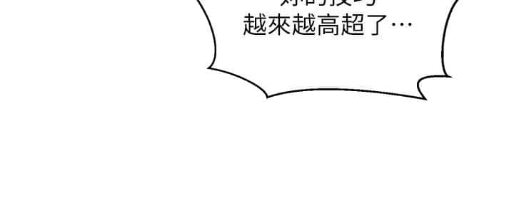 第144话