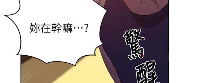 第144话