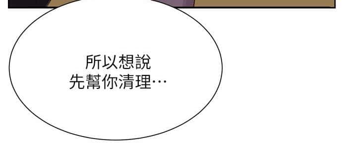 第144话