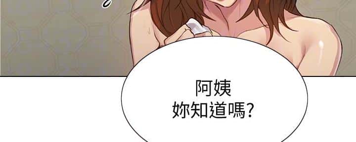 第144话