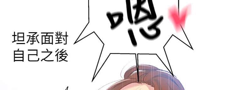第144话