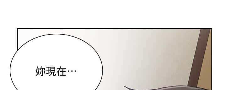 第144话
