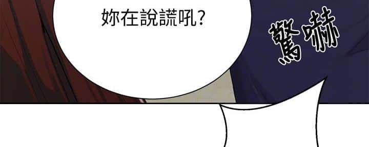 第144话