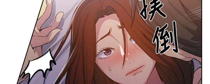 第144话