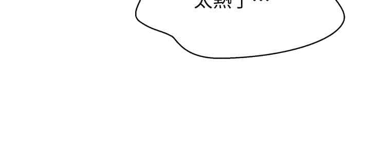 第144话