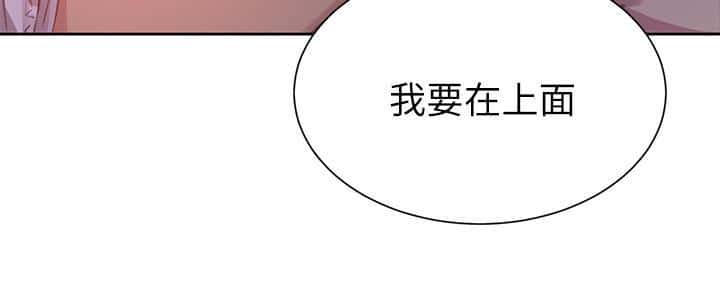 第144话