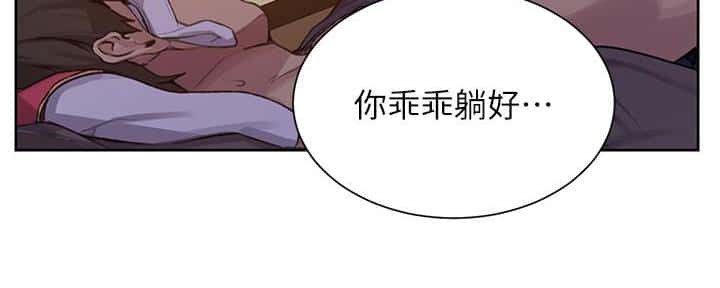 第144话