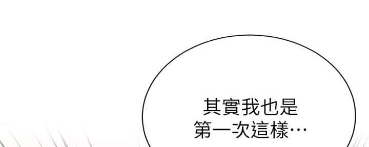 第144话