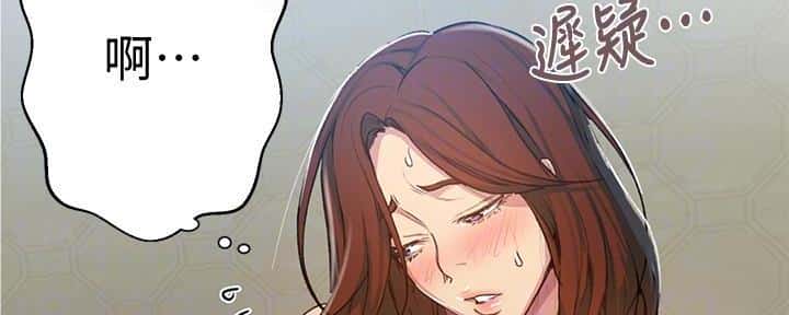 第144话