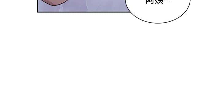 第144话