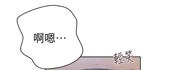 第144话