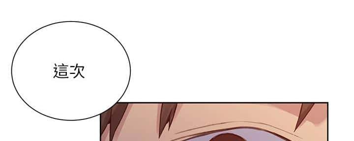 第144话