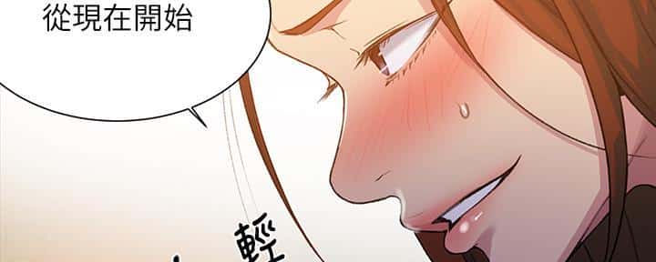 第144话