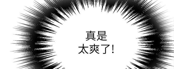 第144话
