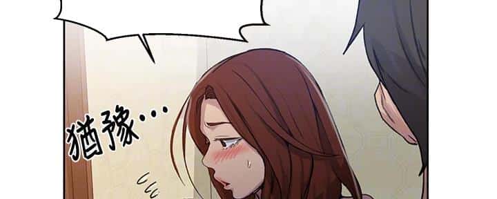 第144话
