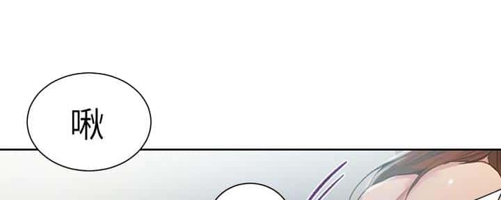 第144话