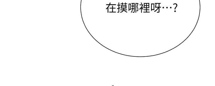 第144话