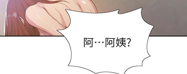 第144话