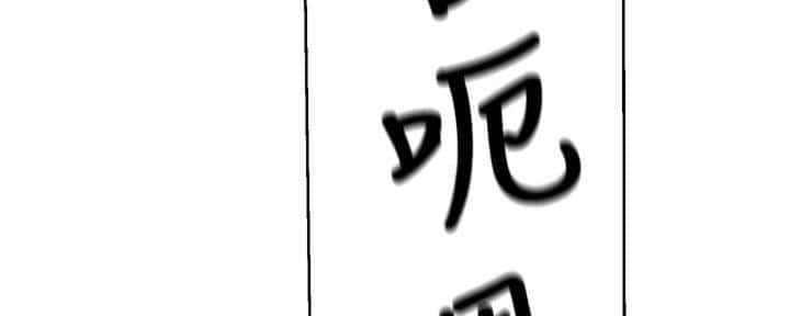 第144话