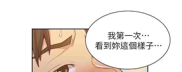 第144话