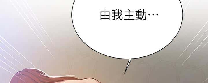 第144话