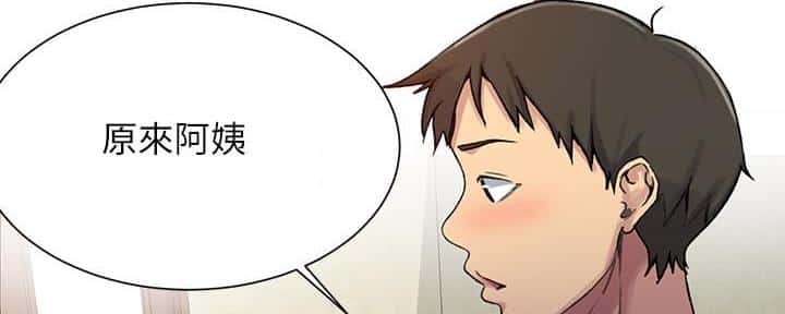 第144话