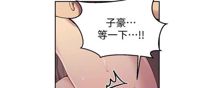 第144话