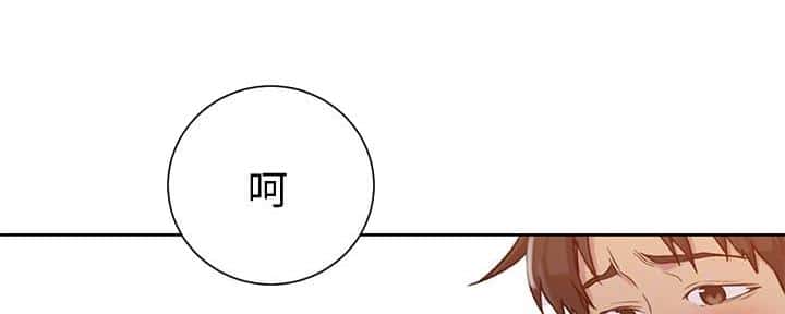 第144话