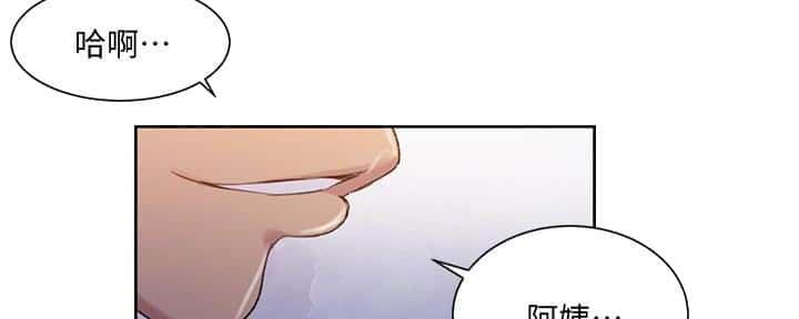 第144话