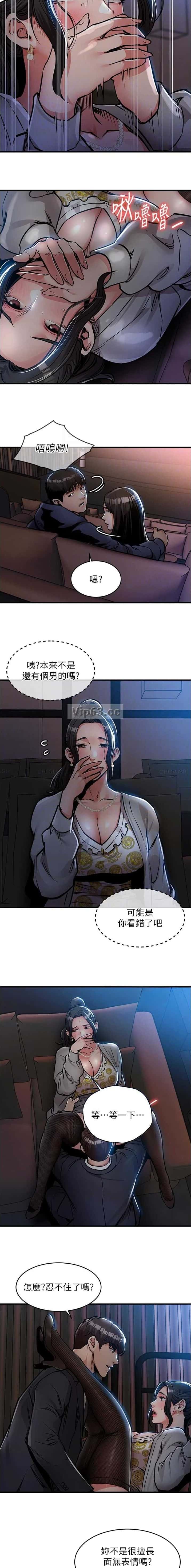 第76话