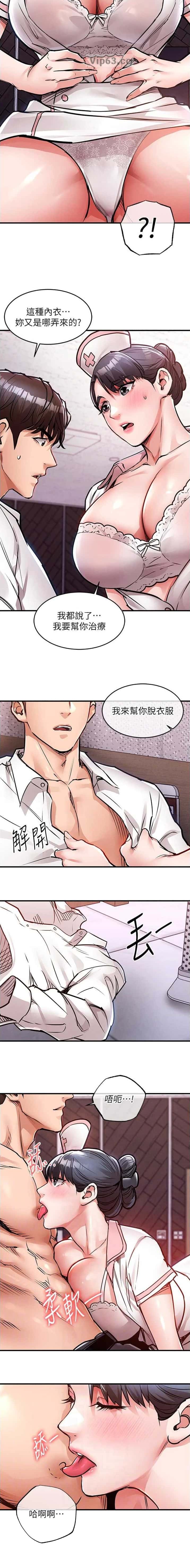 第66话