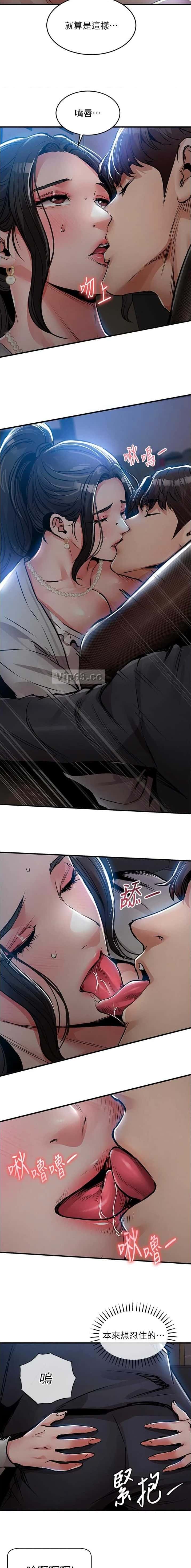第76话