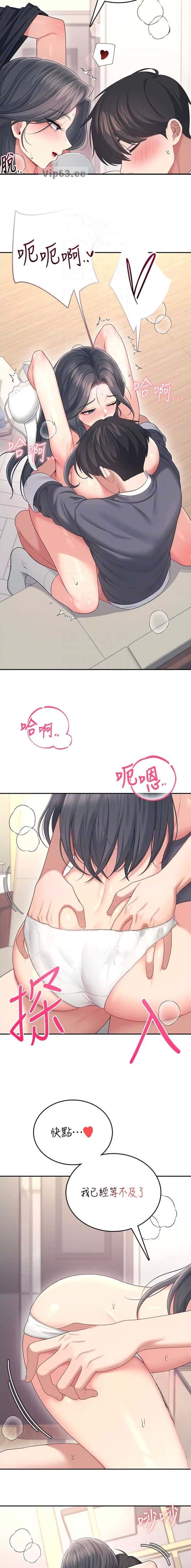 第120话