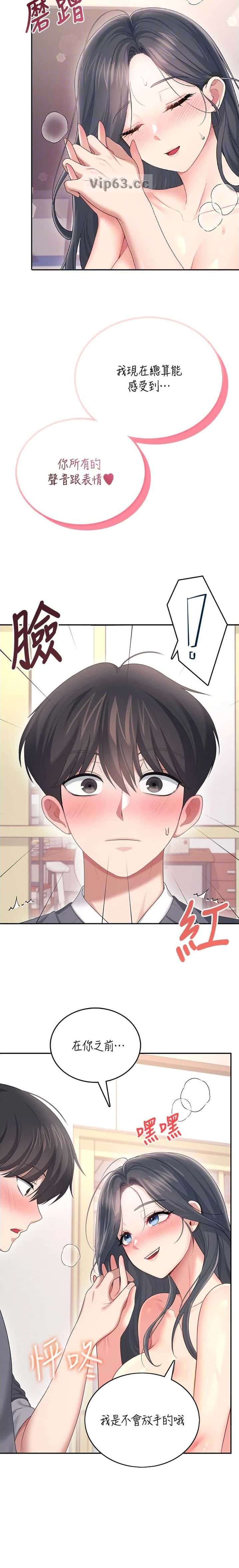 第120话