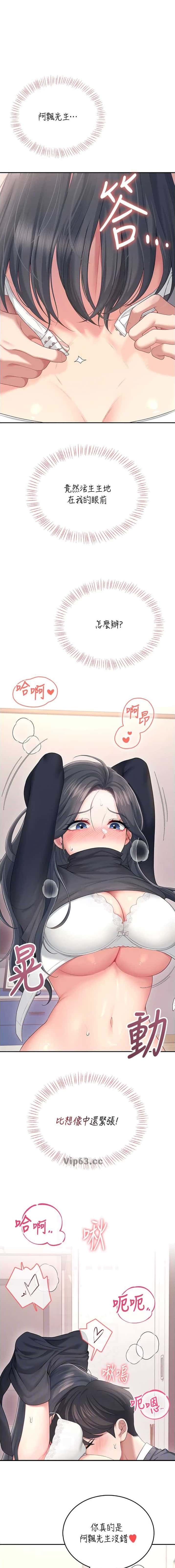 第120话