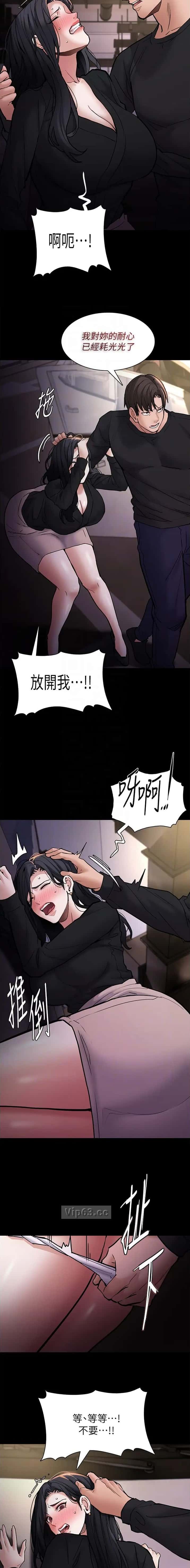 第128话