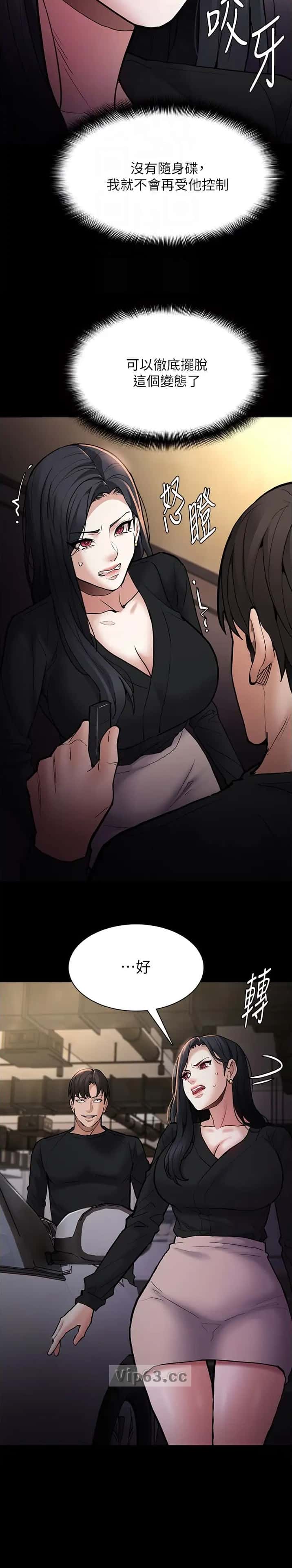 第127话