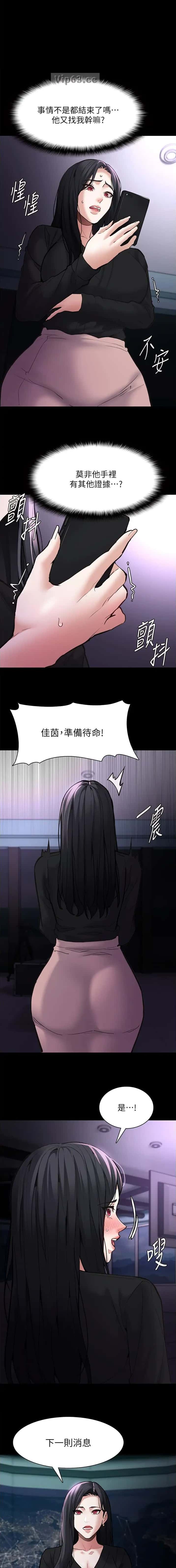 第127话