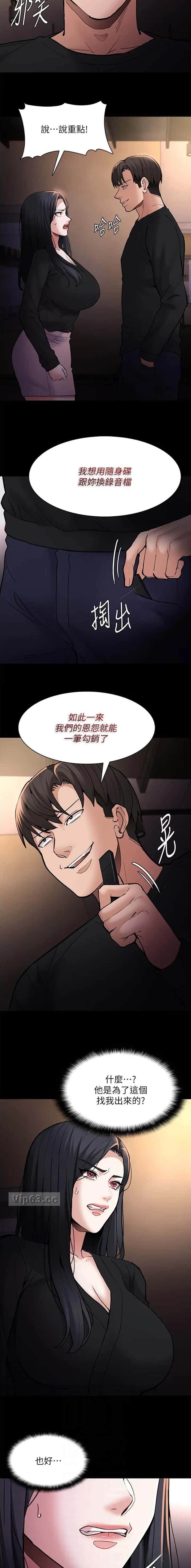 第127话