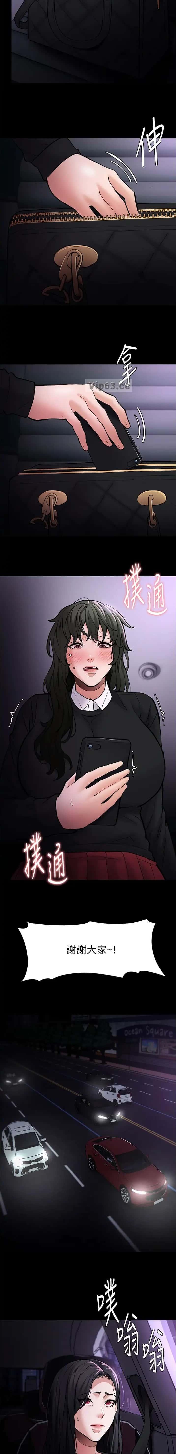 第127话