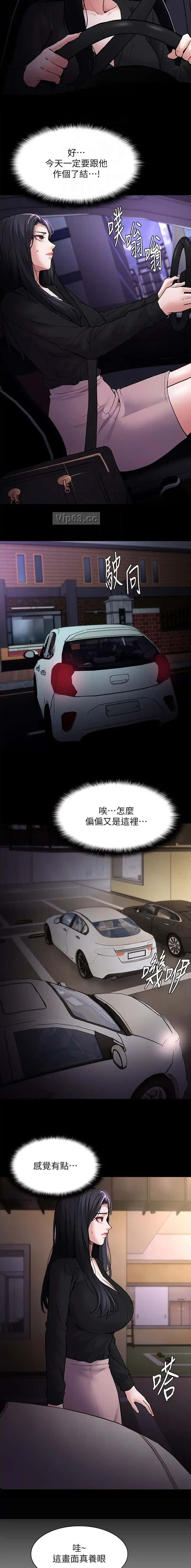第127话