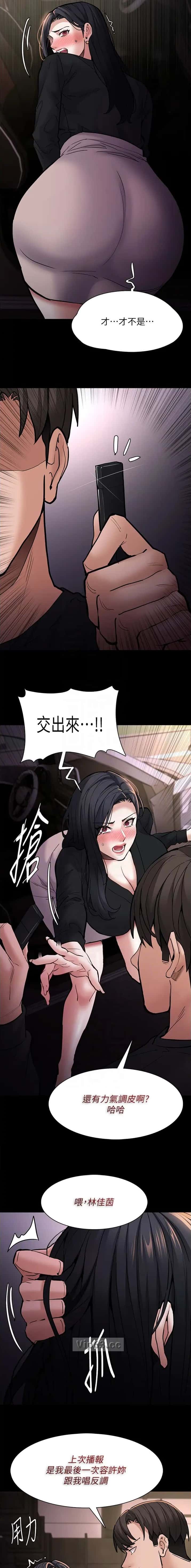 第128话