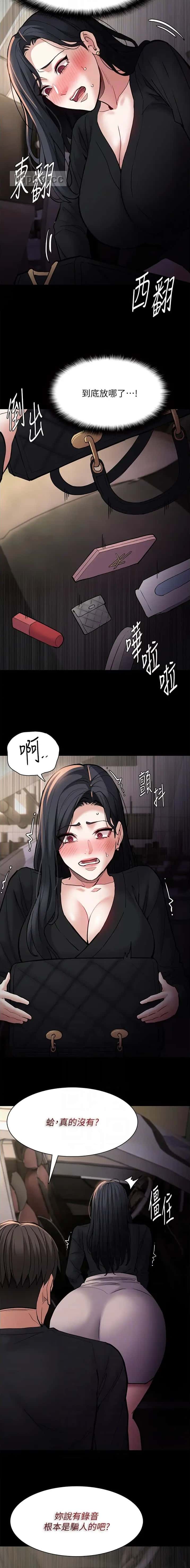 第128话