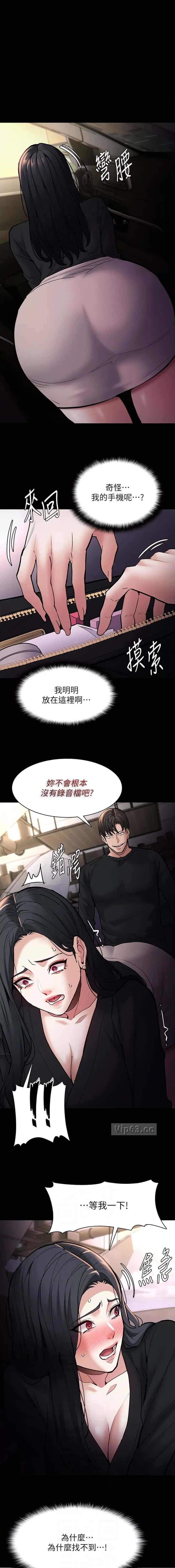 第128话