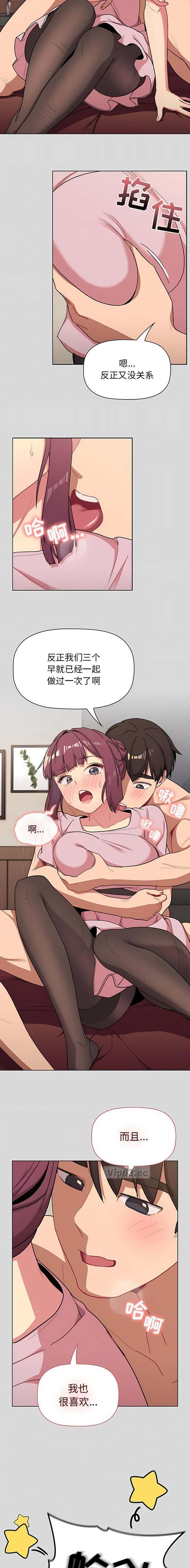 第78话