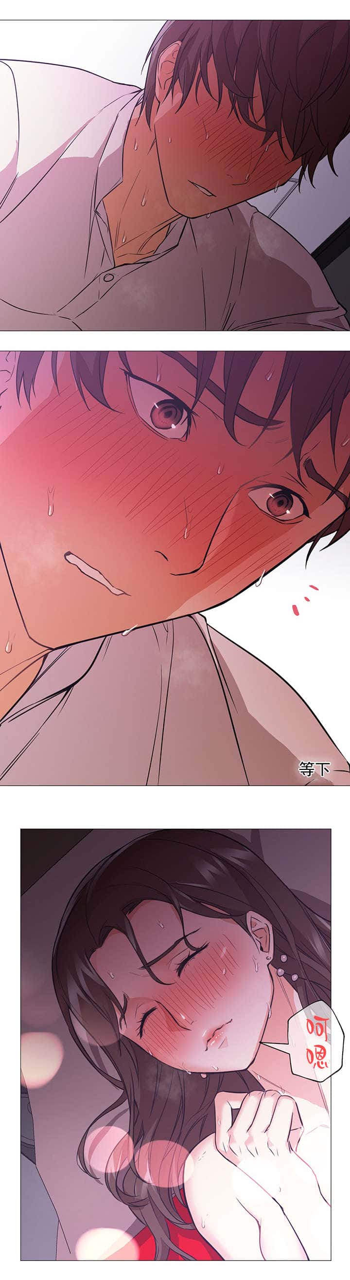 第25话