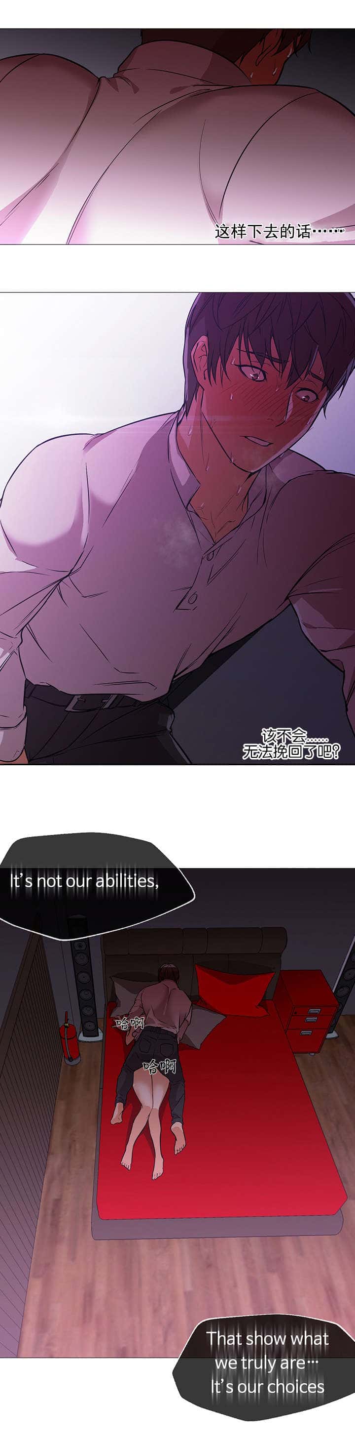 第25话