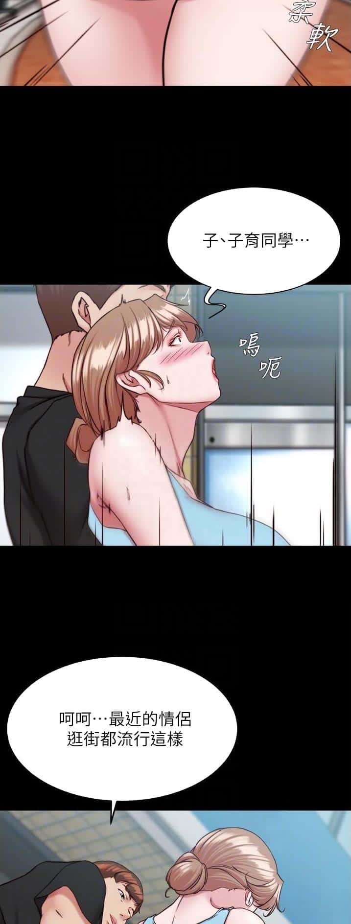 第186话